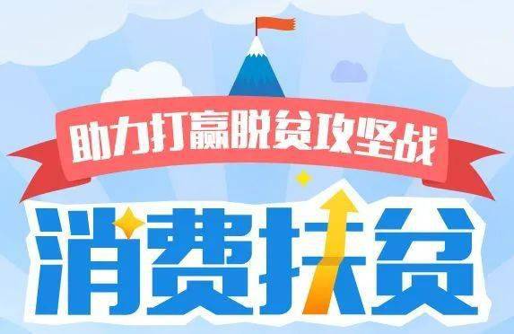 如何助力朋友赚钱共成就中的关键策略是什么