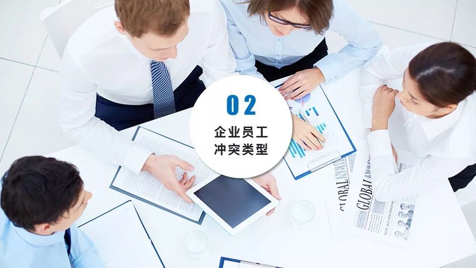如何与女婿和丈夫谈论赚钱谈谈那些恰当的话语技巧