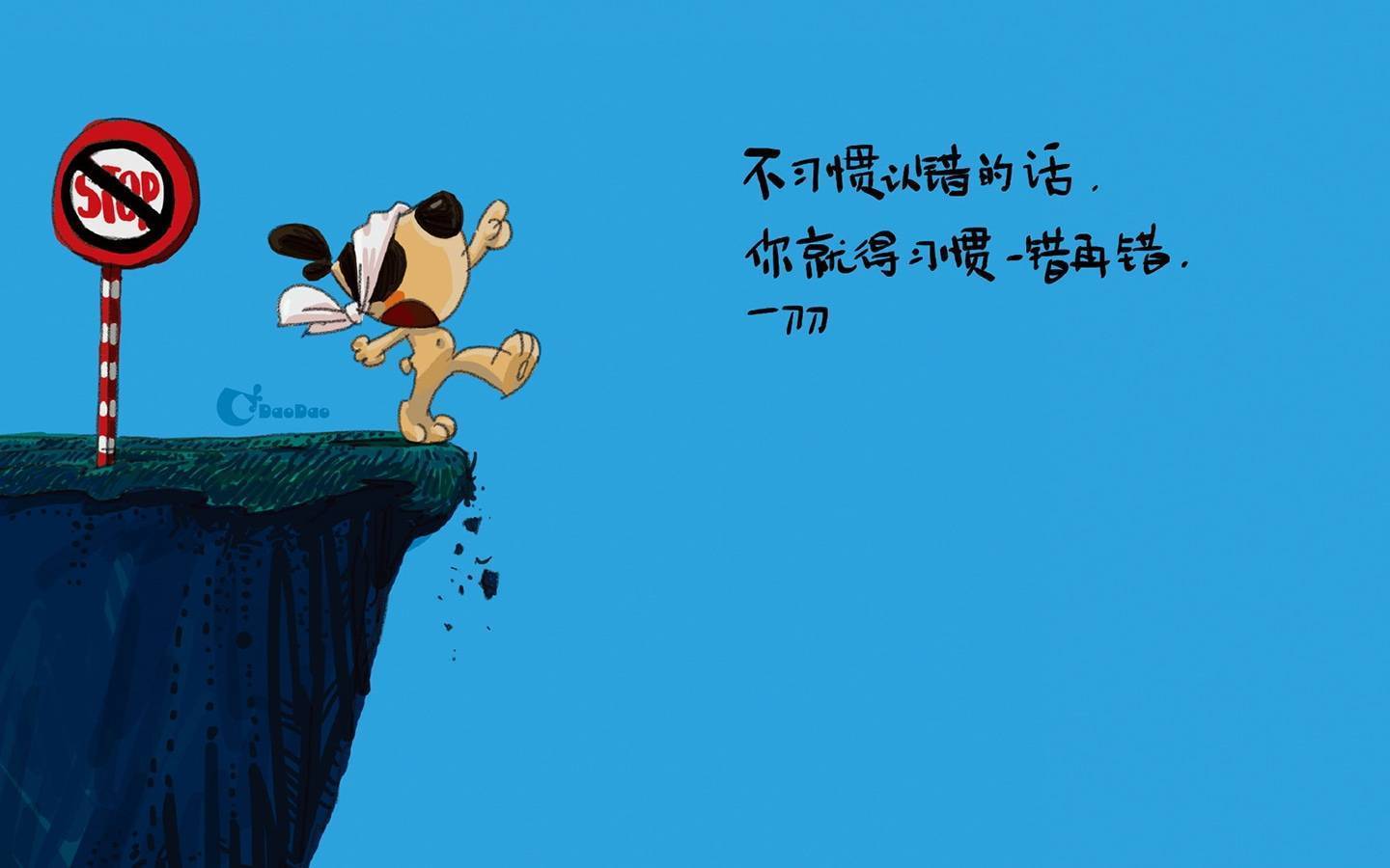 女性赚钱的霸气如何体现经典语录图片大揭秘