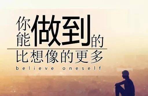 女性如何在奋斗中赢得财富努力赚钱的力量与魅力