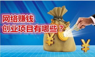 如何利用短期波动赚钱最终结果又会如何
