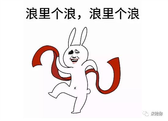 如何与朋友聊天中发掘赚钱机会实用套路分享