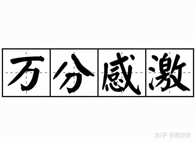 如何在头条发表广告赚钱揭秘文案撰写技巧