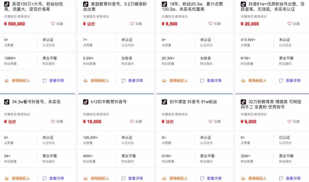 如何利用好听声音网上赚钱轻松赚取收益攻略