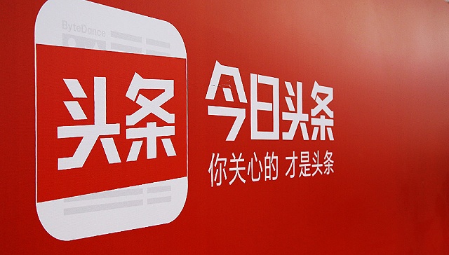如何在头条号上有才华也能赚钱