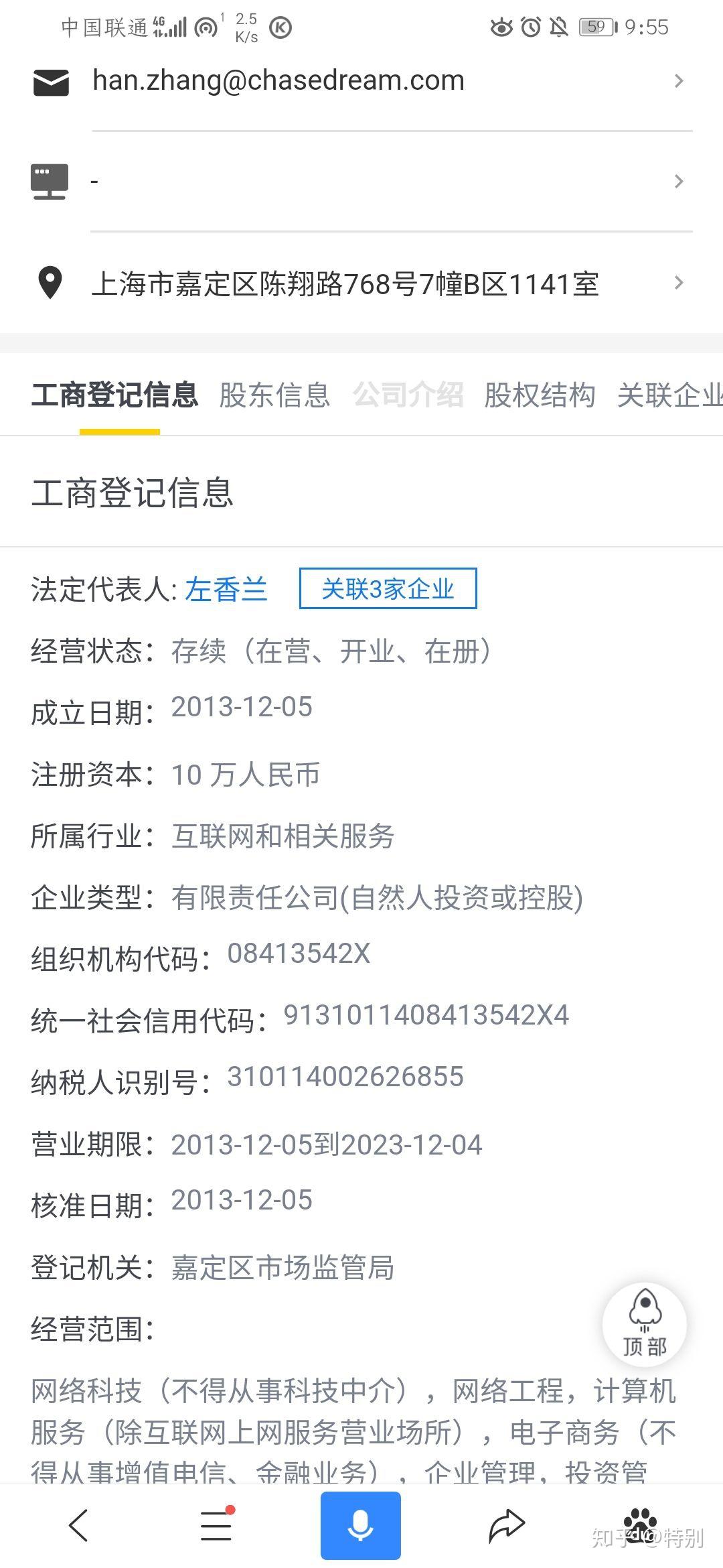 如何合法快速赚钱最快赚钱方式探究