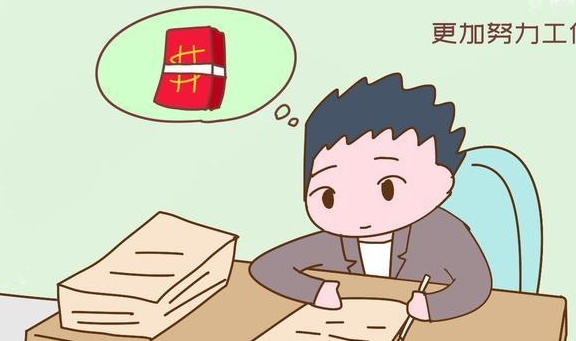 女性养家背后的动力何在只为了养男人吗