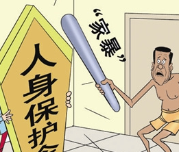 女性频繁离婚只为盈利这种做法是否可取