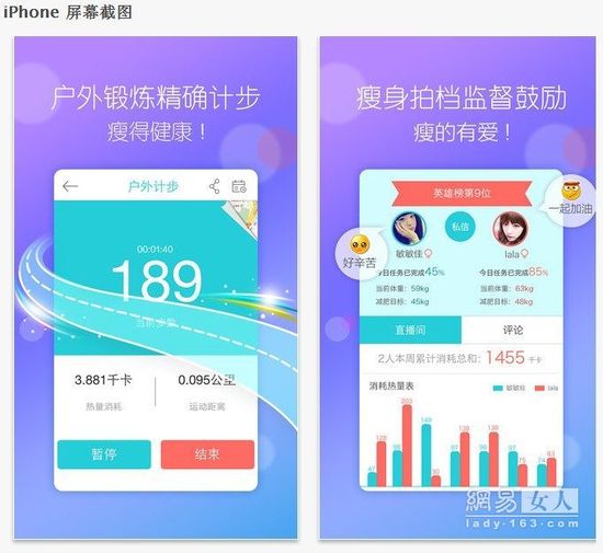 如何与邻居愉快聊天还能赚钱交友方法视频指南