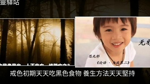 女生如何边陪伴边赚钱探秘女性赚钱之路