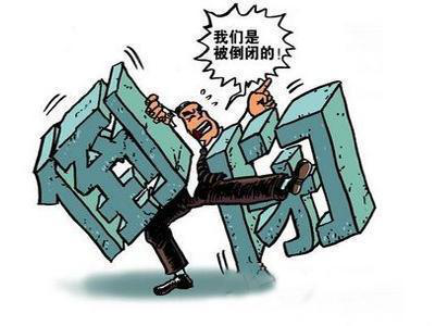 女性务工哪些行业最赚钱哪些生意能让女性收获满满
