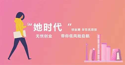 女性赚钱只为底气吗探讨女人赚钱的真正意义