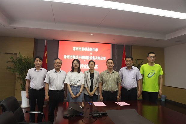 女生如何励志赚钱哪些励志语言激励前行