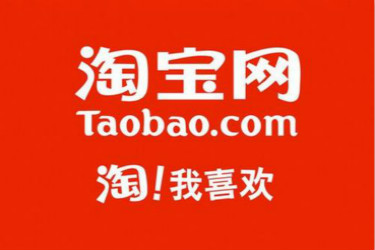如何参与国家种树项目赚钱