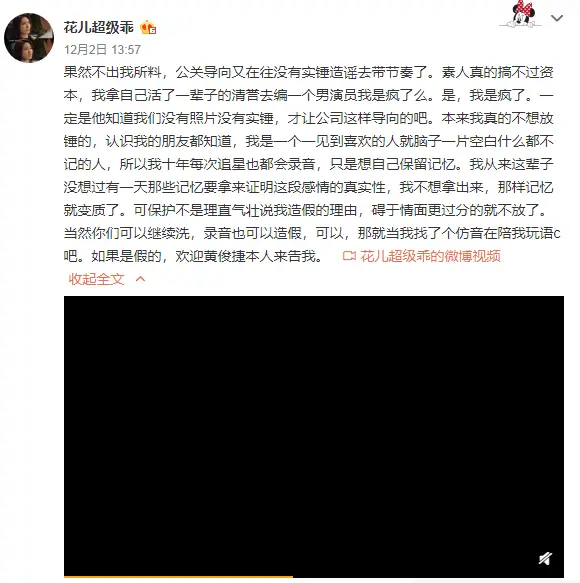 如何回应女生谈赚钱工作的话题