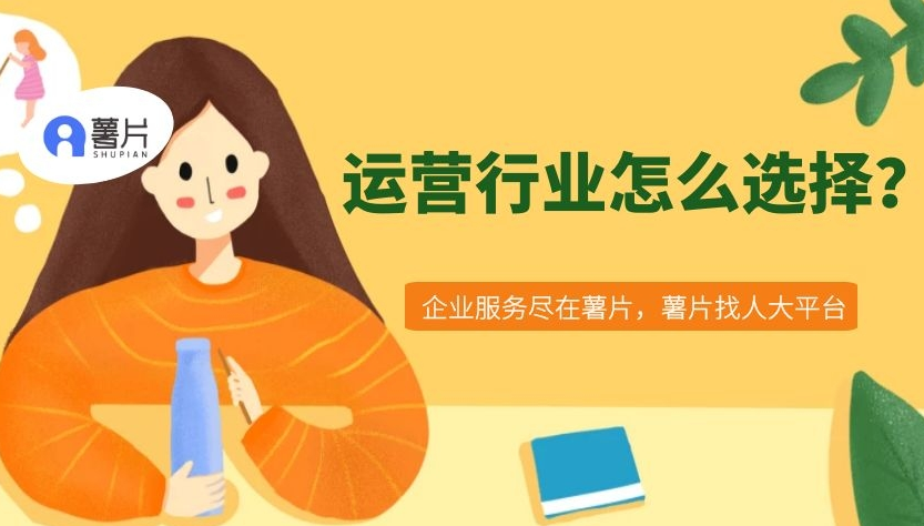 女朋友想从事什么行业赚钱做鸡是合适选择吗