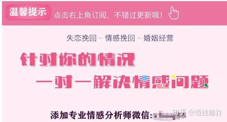 如何利用音频文案在头条赚钱优质素材分享