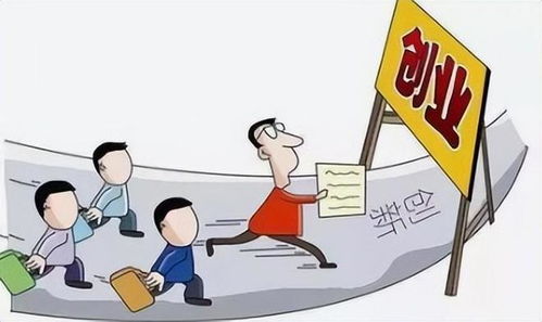 女性如何合法快速赚钱探究女生赚钱的有效途径