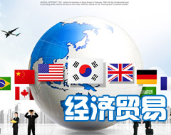 女生选择销售还是外贸更赚钱外贸业务员发展前景如何