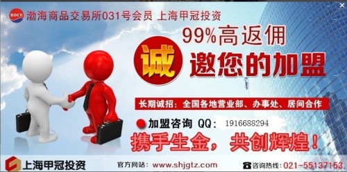 女性如何快速且多赚钱掌握哪些方法能加速财富积累