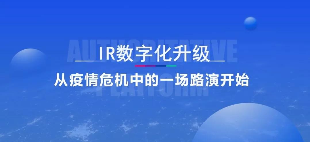 如何利用平台演讲实现盈利演讲赚钱的秘诀是什么