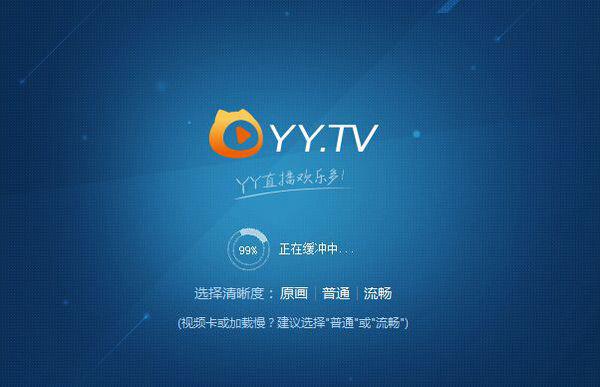 如何在YY平台实现盈利直播赚钱攻略大揭秘