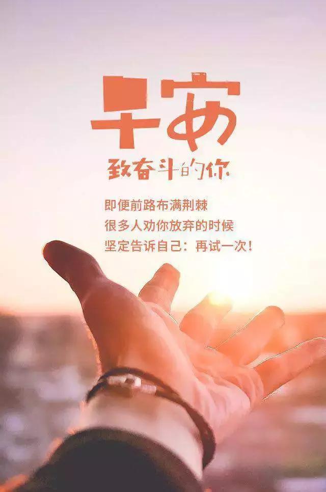 女性如何展现赚钱力量经典励志语句大盘点