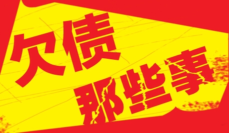 女性如何在赚钱的同时背负育儿重任图片见证坚强与爱