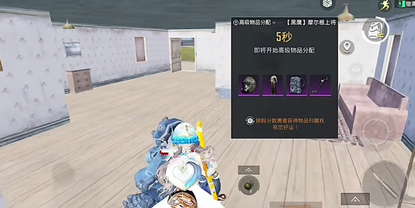 如何下载地铁逃生赚钱技巧探索地铁逃生赚钱方法