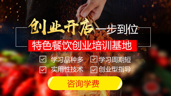 女性创业选哪些生意快速盈利哪些行业能让女人赚钱更快