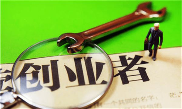 女性创业路在何方哪些行业能让女性赚得盆满钵满