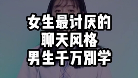 女生学习配音有收入前景吗如何掌握配音技巧