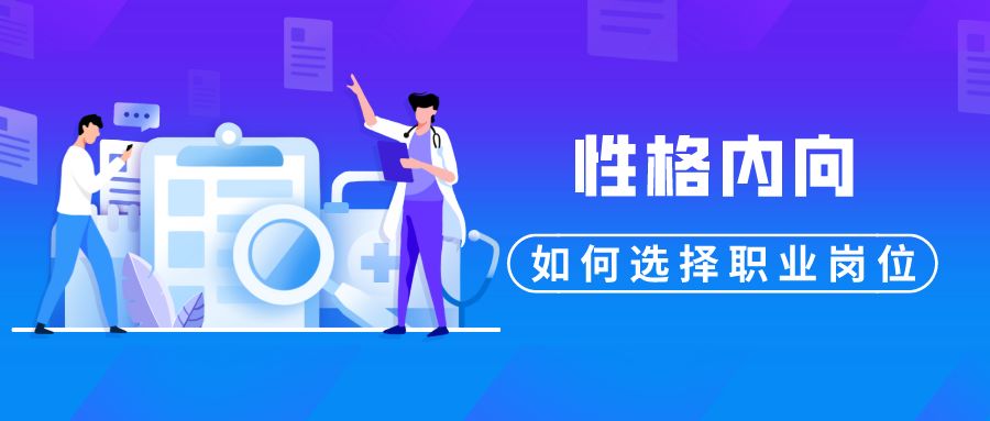 女性销售员在哪些行业最赚钱哪些行业值得选择