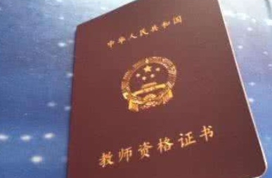 女生在欧洲担任足球教练赚钱前景如何教练资格证怎样考取
