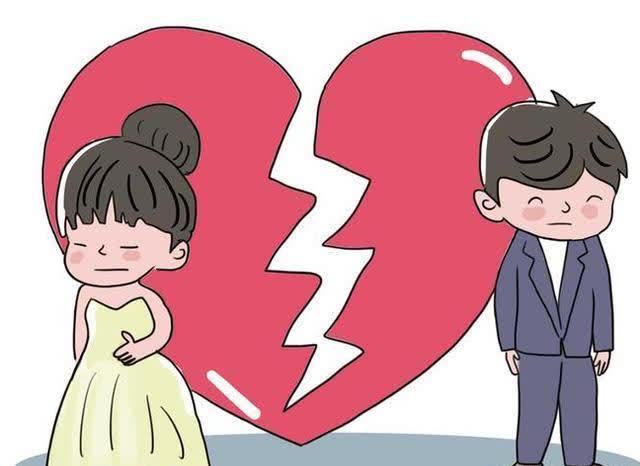 女方质疑丈夫赚钱能力是否应成为离婚理由