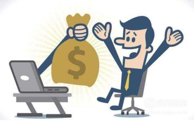 如何与伙伴携手共赚盈利＂＂一起赚钱伙伴合作有哪些金句
