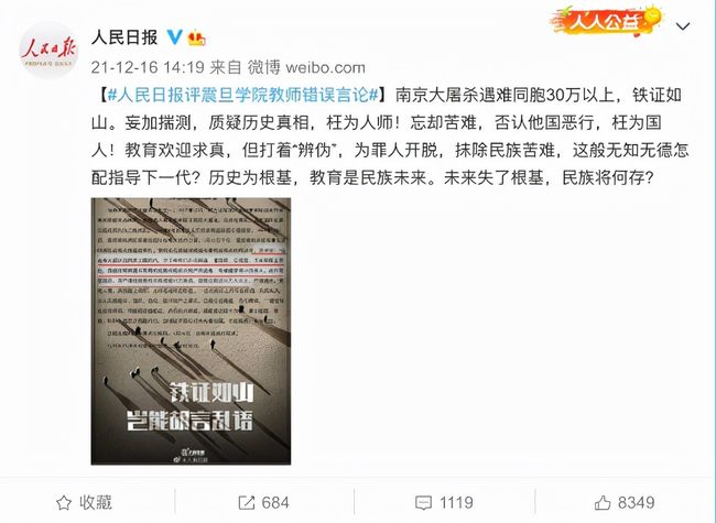 女性如何在课堂教学中实现收入关键句子这样说