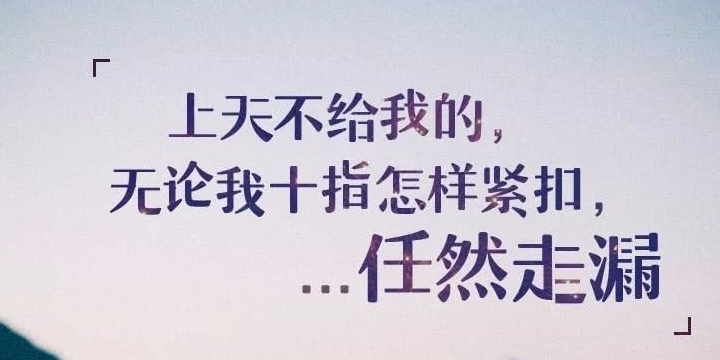 如何励志赚钱哪些句子能激发赚钱动力