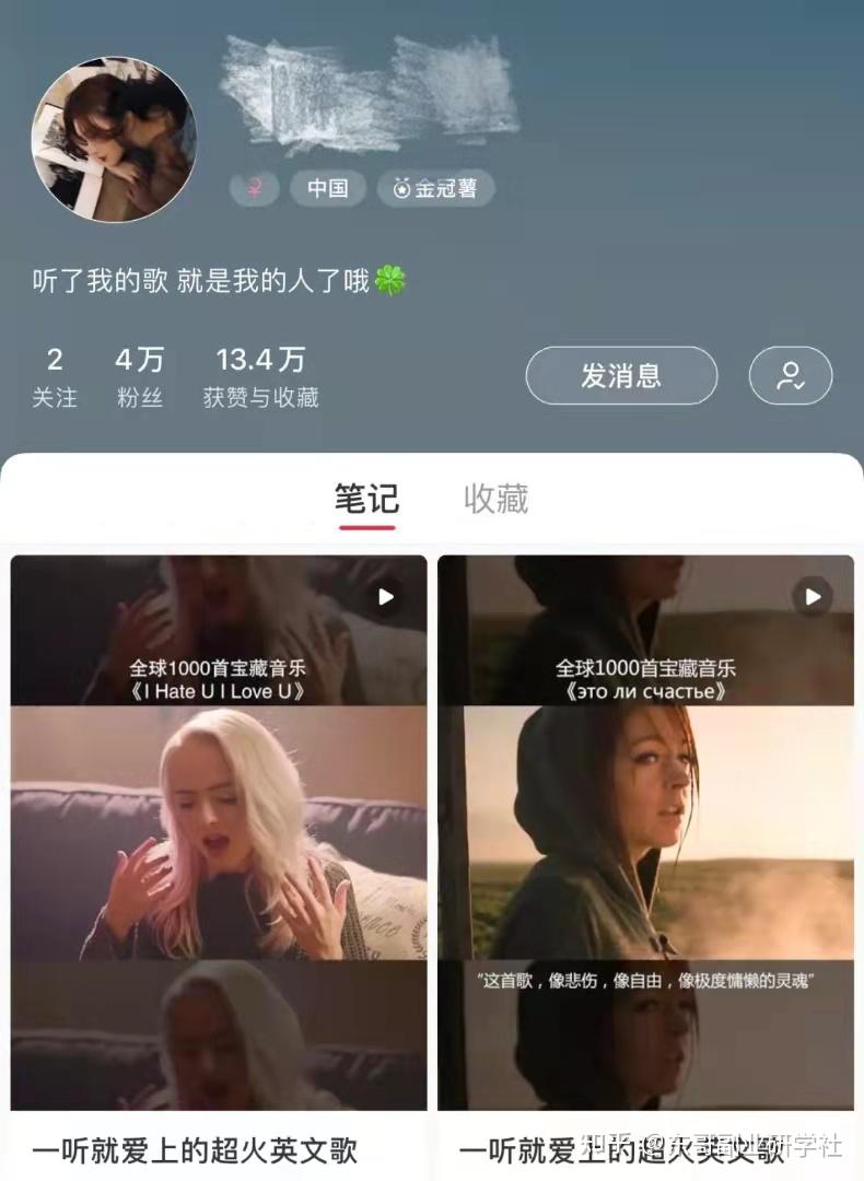 女性兼职有哪些选择哪些副业适合女性赚钱