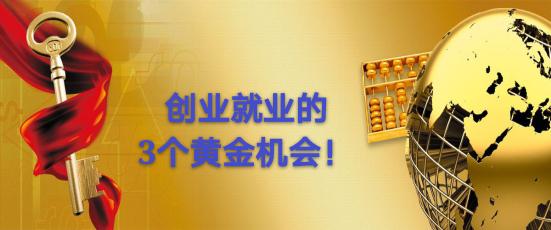 女生开店哪些领域赚钱探秘女性创业的黄金选择