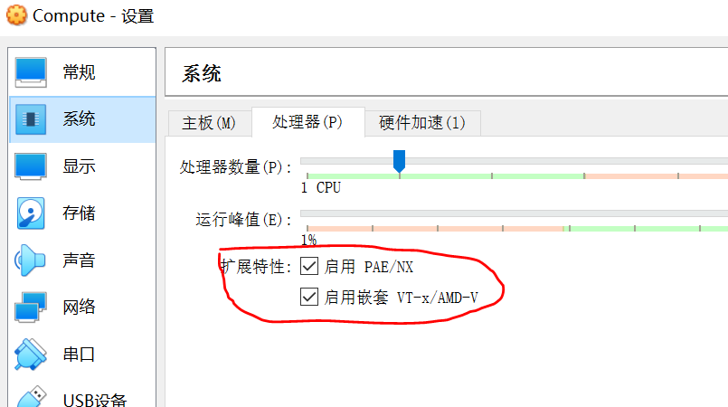 如何在TT平台上通过陪玩实现盈利