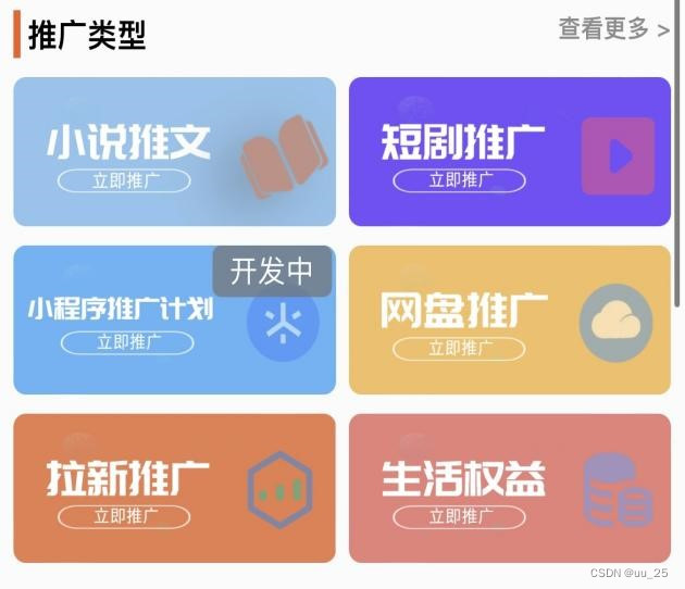 如何不花钱也能轻松挣钱今年省钱赚钱新路径揭秘