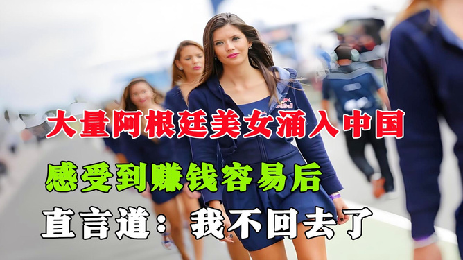 女性偏爱哪些赚钱方式她们喜欢从事什么活动