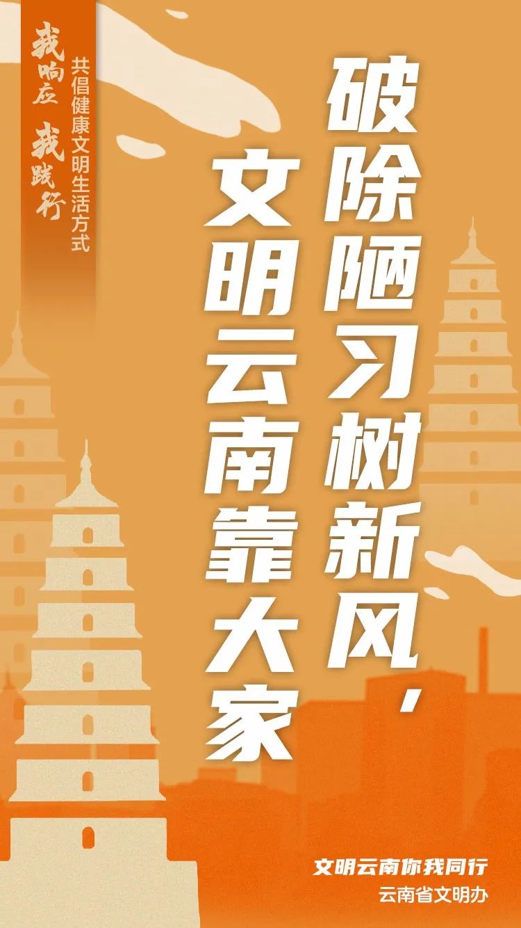 女生在云南生活能否赚钱实探彩云之南的生活现状