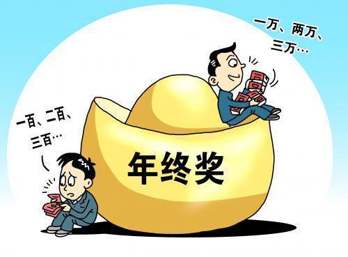 女性创业哪些领域最有潜力哪些职业能让女性赚得盆满钵满