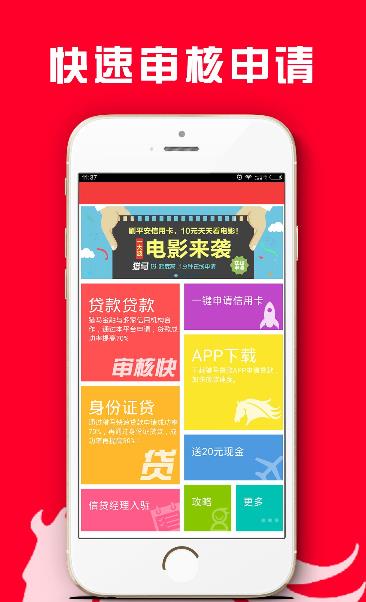 女性陪聊软件赚钱靠谱吗哪些app值得信赖