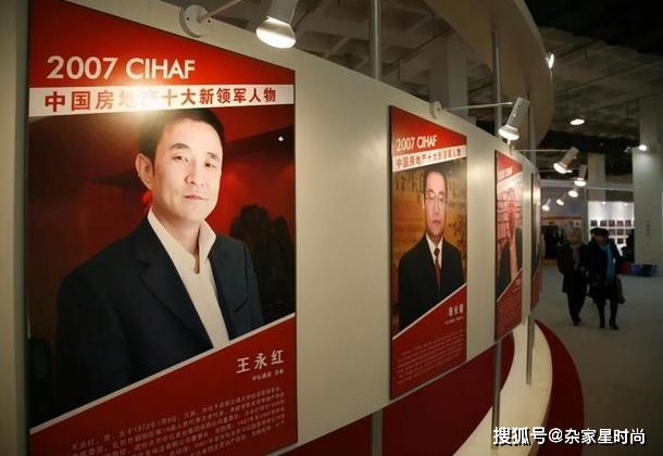 女明星创业开培训机构盈利几何明星培训去哪里