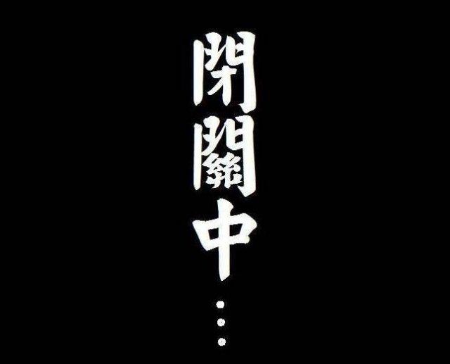 如何告别颓废好好赚钱的方法有哪些