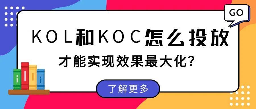 如何在头条实现收益最大化哪些项目最赚钱
