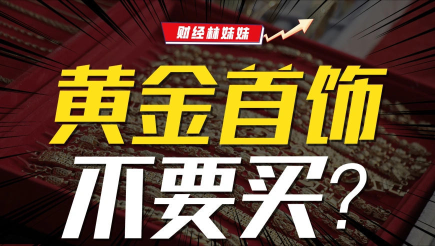 如何加入启金社虚拟赚钱团队